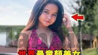 乐鱼体育备注网-乐鱼体育，开启体育娱乐新篇章